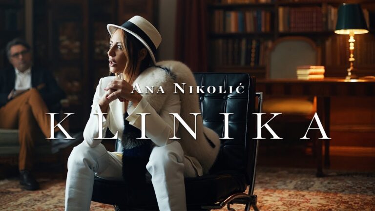 ANA NIKOLIC KLINIKA OFFICIAL VIDEO