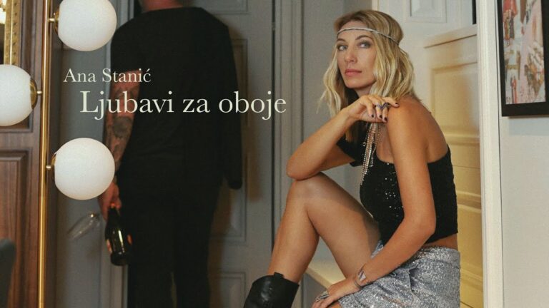 ANA STANIC LJUBAVI ZA OBOJE OFFICIAL AUDIO 2021