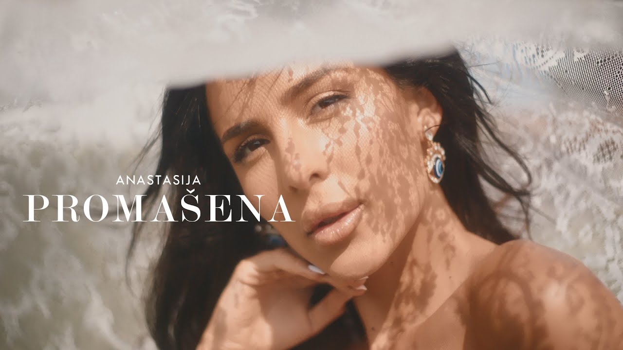 ANASTASIJA PROMASENA TEASER