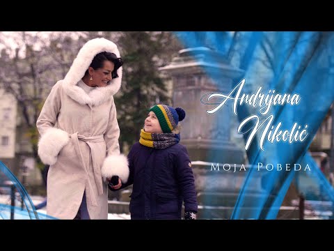 Andrijana Nikolic Moja Pobeda Official Video 2022