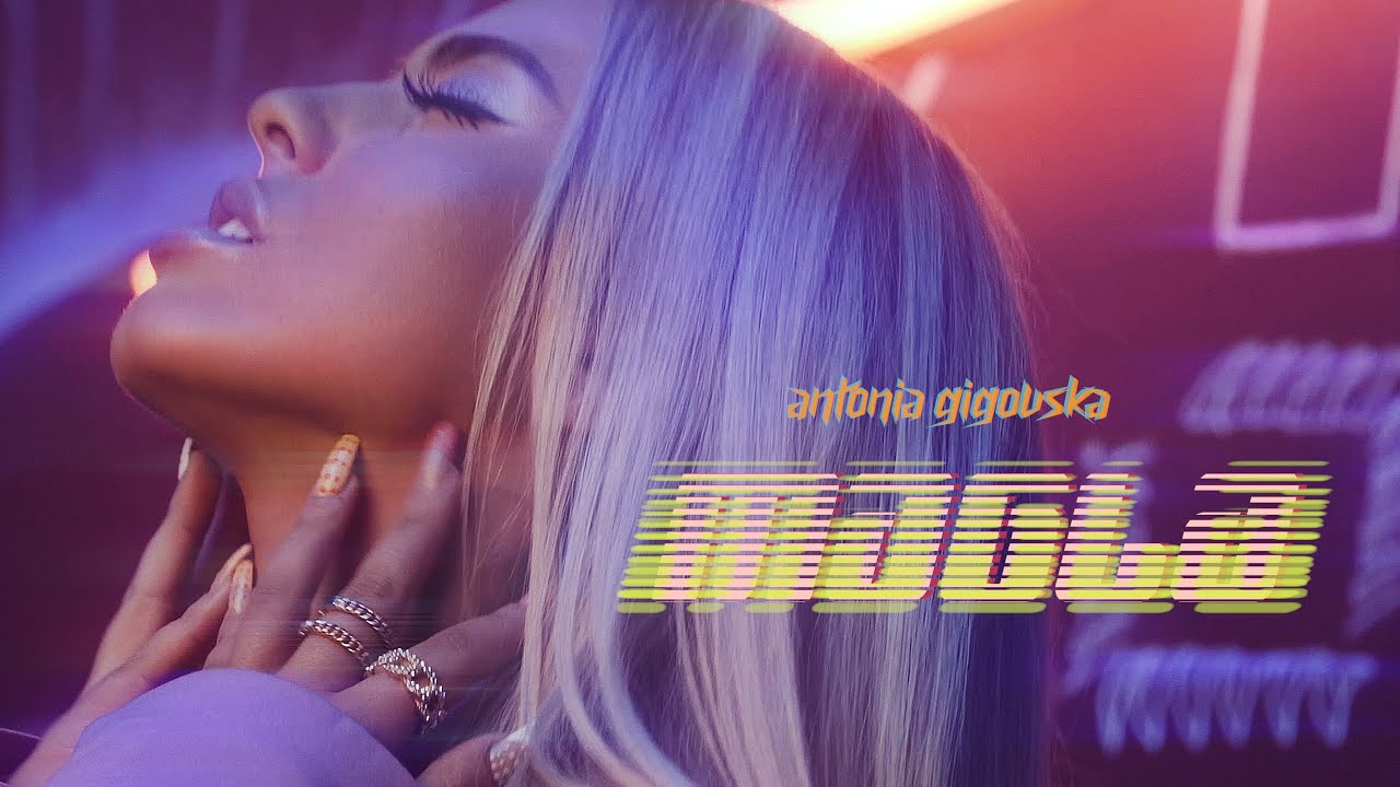 Antonia Gigovska Magla Official Video