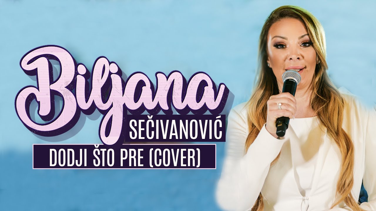 BILJANA SECIVANOVIC x JABUCANAC DODJI STO PRE Cover