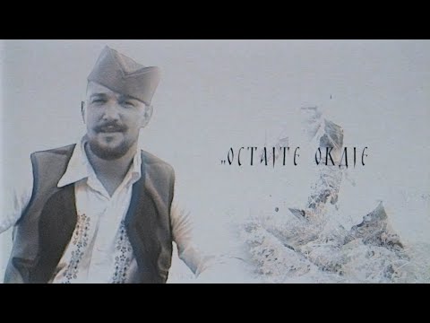 Cache amp Djavo Ovde ostajem Official video 2021