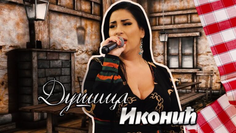 DUSICA IKONIC amp ORK KRALJEVI MIX KAFANA NARODNA