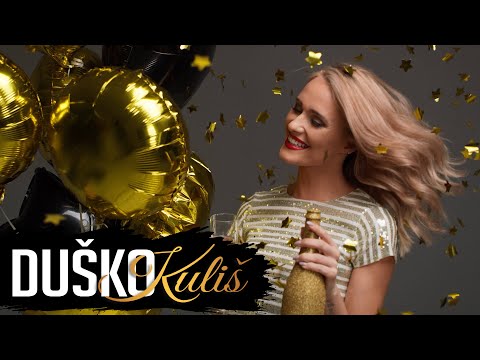 DUSKO KULIS SRETAN TI RODJENDAN LYRICS VIDEO 2022