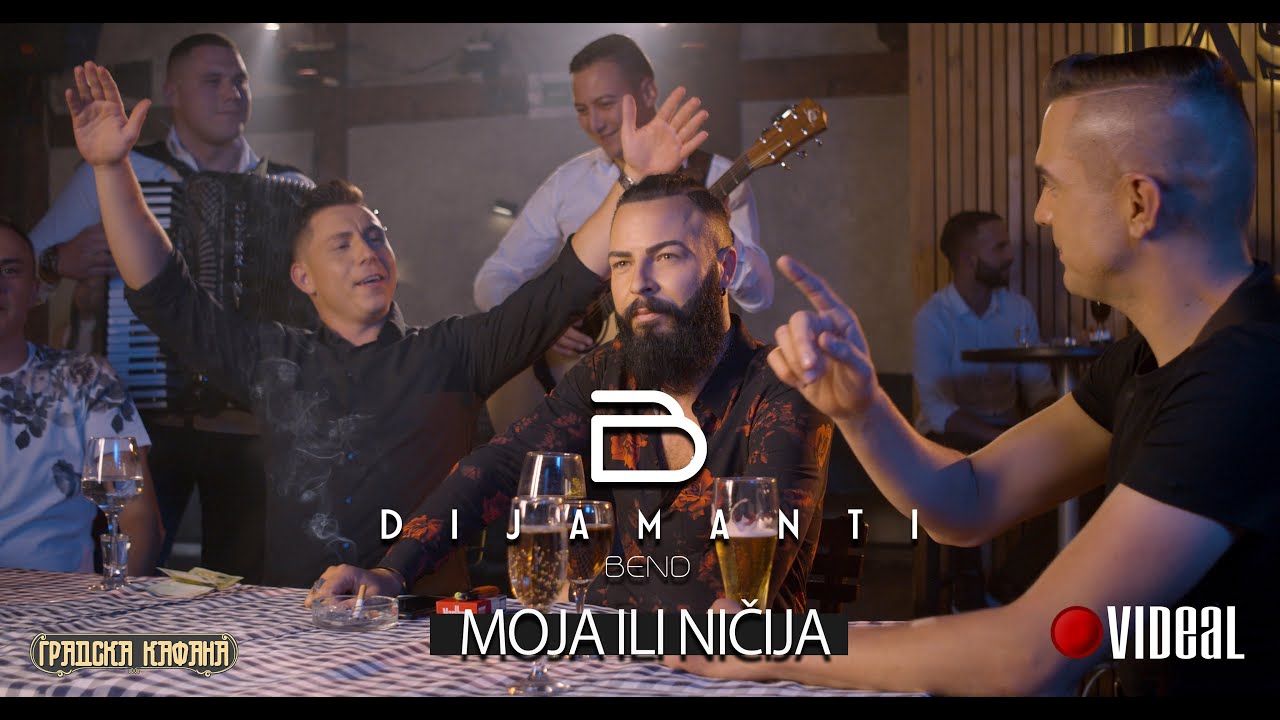 Dijamanti Bend Moja ili nicija OFFICIAL VIDEO YouTube