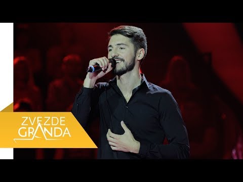 Gute Marinkovic Gde god da si Andjele ZG