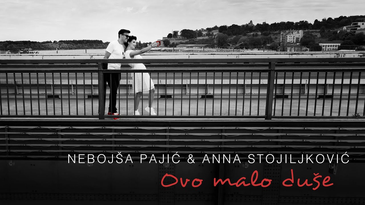 Nebojsa Pajic i Anna Stojiljkovic Ovo malo duse