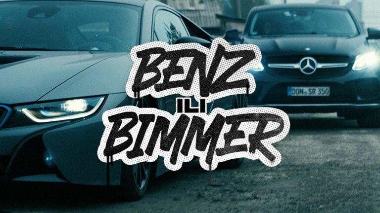 RASTA x ALEN SAKIC BENZ ILI BIMMER OFFICIAL VIDEO