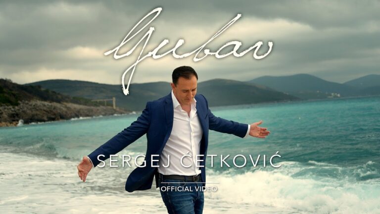 SERGEJ LJUBAV OFFICIAL VIDEO