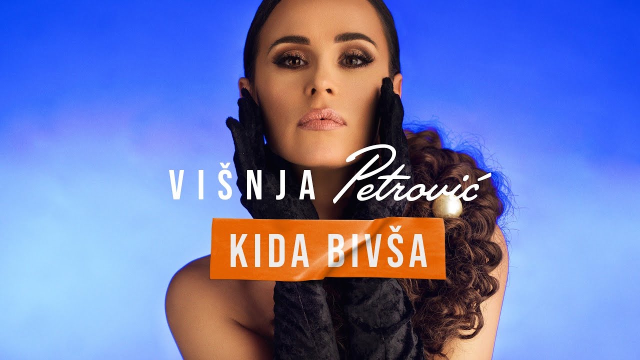 VISNJA PETROVIC KIDA BIVSA OFFICIAL VIDEO 2021