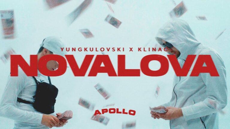 Yungkulovski x Klinac Nova Lova