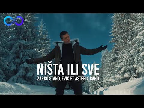 ZARKO STANOJEVIC amp ASTERIKS BAND NISTA ILI SVE OFFICIAL