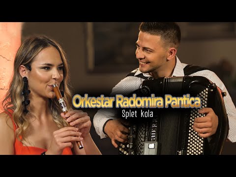 ORKESTAR RADOMIRA PANTICA SPLET KOLA spec gost Neda Nikolic