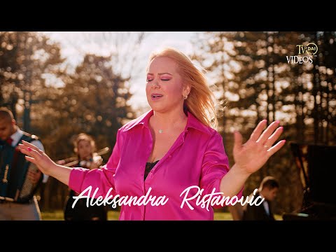 Aleksandra Ristanovic Idi cover