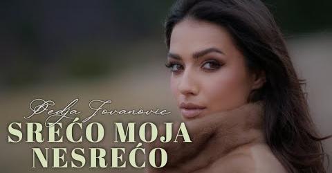 PEDJA JOVANOVIC SRECO MOJA NESRECO OFFICIAL VIDEO 2022