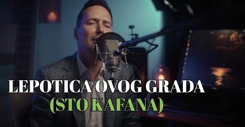 PEDJAJOVANOVIC - LEPOTICA OVOG GRADA (STO KAFANA) PIANO VERSION