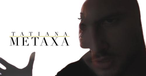 TATIANA - METAXA - (Official Video 2023)