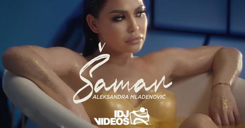 ALEKSANDRA MLADENOVIC - SAMAR (OFFICIAL VIDEO | ALBUM PREDSTAVA 2023)