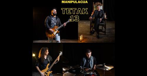 Tetak 13 - Manipulacija [Official Music Video] 2023