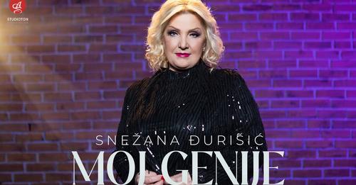 SNEZANA DJURISIC - MOJ GENIJE (OFFICIAL VIDEO)