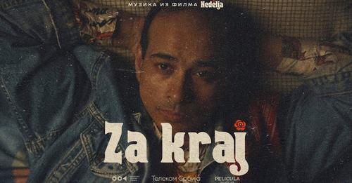 CECA - ZA KRAJ (FILM NEDELJA)