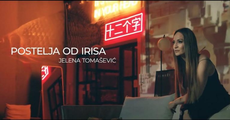 JELENA TOMAŠEVIĆ - POSTELJA OD IRISA (OFFICIAL VIDEO 2024)