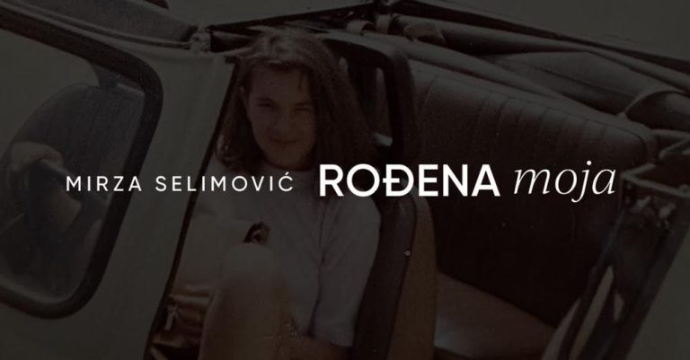 MIRZA SELIMOVIĆ - ROĐENA MOJA (OFFICIAL LYRIC VIDEO)