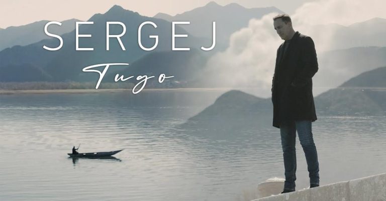 SERGEJ // TUGO 2024 //OFFICIAL VIDEO 2024