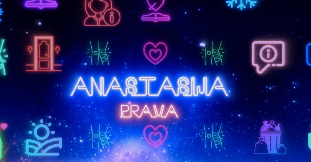 ANASTASIJA - PRAVA (LYRICS VIDEO)