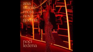 ANA STANIC NOCI LEDENA OFFICIAL AUDIO 2021 MOJA NOVA