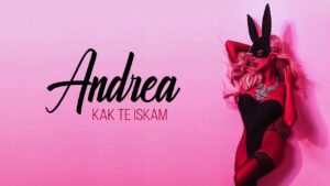 ANDREA Kak Te Iskam АНДРЕА Как Те