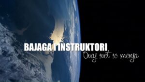 Bajaga i Instruktori Ovaj svet se menja Official lyric