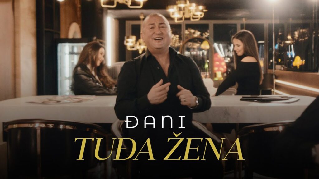 DJANI TUDJA ZENA OFFICIAL VIDEO