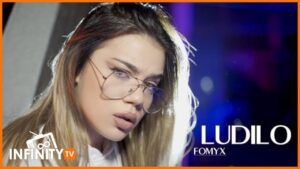 FOMYX LUDILO