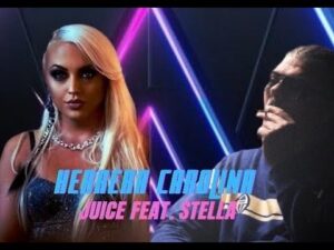 JUICE FEAT STELLA HERRERA CAROLINA OFFICIAL VIDEO 2021