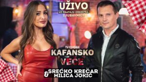 KAFANSKO VECE SRECKO KRECAR I MILICA JOKIC UZIVO ORK