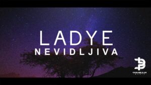 Lady E Nevidljiva