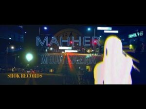 MAHHER MOJA KAZNA VIDEO 2019