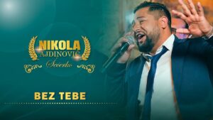 Nikola Ajdinovic Bez tebe orkestar Dragana Cirkovica Cire