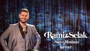 Ramiz Selak San o Mostaru Official Video 2020