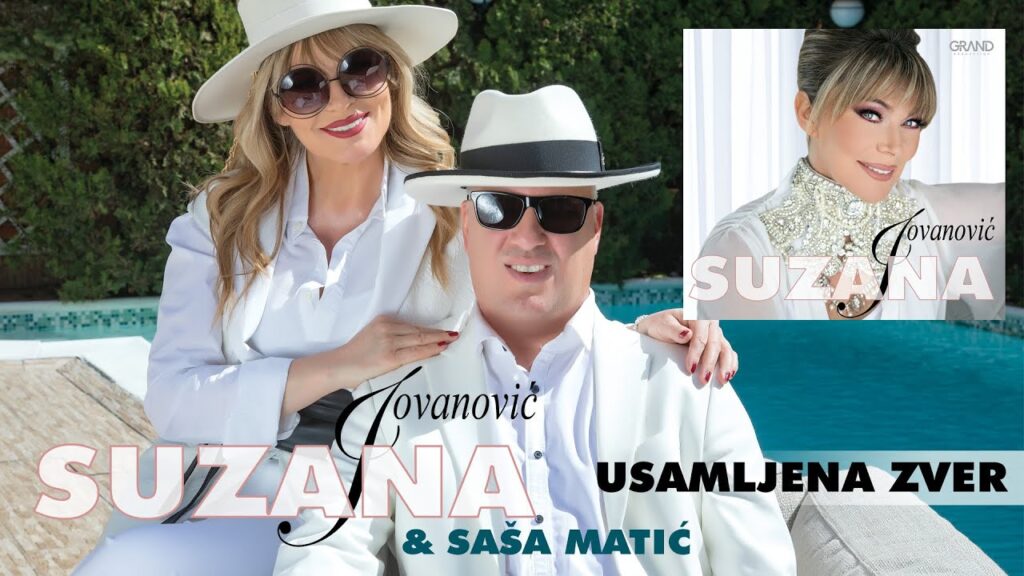 Suzana Jovanovic i Sasa Matic Usamljena zver Official