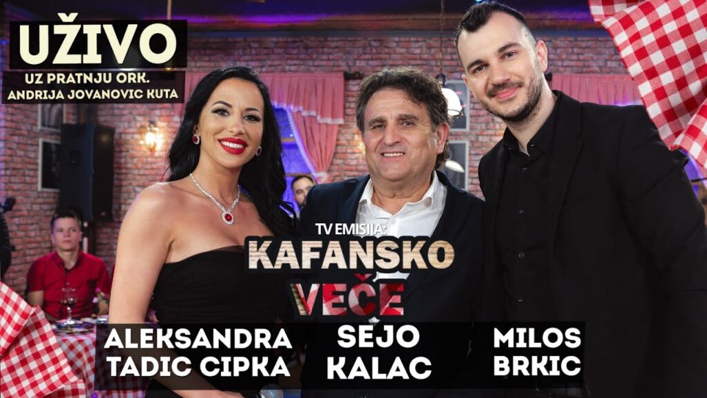 KAFANSKO VECE SEJO KALACMILOS BRKIC I ALEKSANDRA TADIC CIPKA