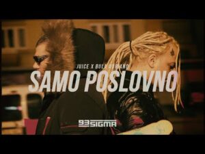 JUICE X BULA ADRIANO SAMO POSLOVNO OFFICIAL VIDEO