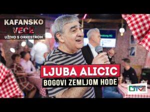 LJUBA ALICIC BOGOVI ZEMLJOM HODE I UZIVO I UZ