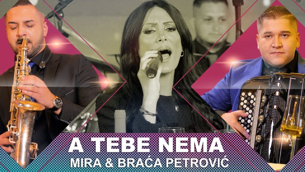 Mira Jovanovic amp orkestar brace Petrovic A tebe nema