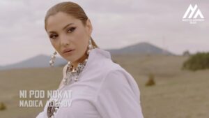 NADICA ADEMOV NI POD NOKAT OFFICIAL VIDEO