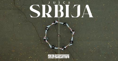 JUICE SRBIJA OFFICIAL VIDEO