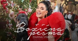 MARINA VISKOVIC BOZICNA PESMA OFFICIAL VIDEO