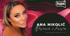 Ana Nikolić - Nevina i kriva (Official Music Audio)
